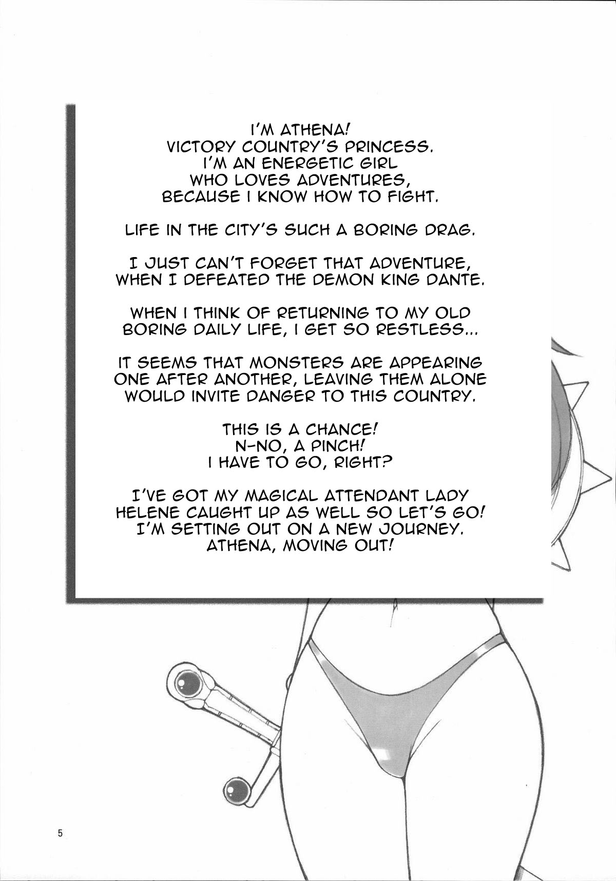 Kinoko Tsuushin 7 | Mushroom Communication 7   =LWB= page 4 full