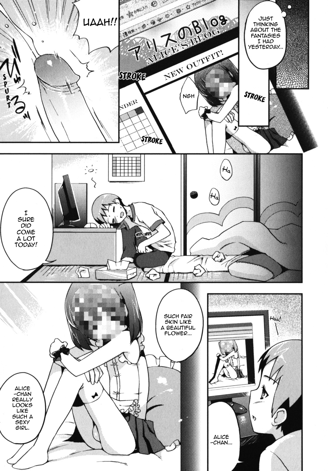 Futari dake no Himitsu | A Secret Between Two People page 3 full