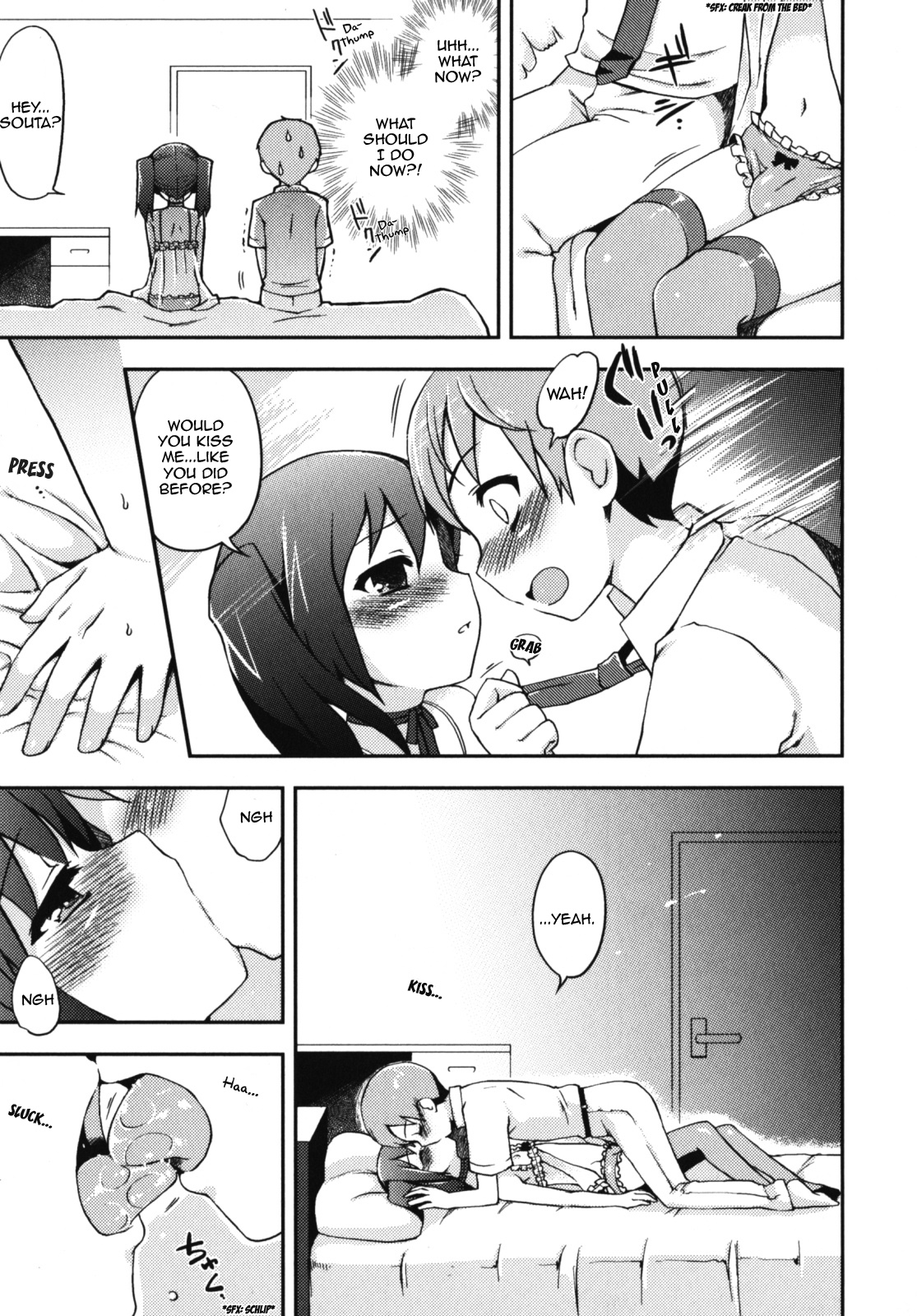 Futari dake no Himitsu | A Secret Between Two People page 9 full