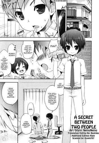 Futari dake no Himitsu | A Secret Between Two People cover