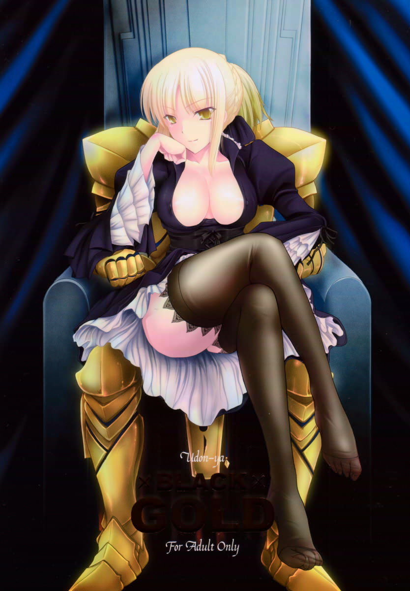 FATE STAY NIGHT page 1 full