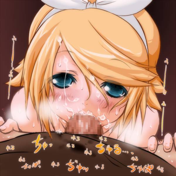 Hentai Pack #31 page 5 full