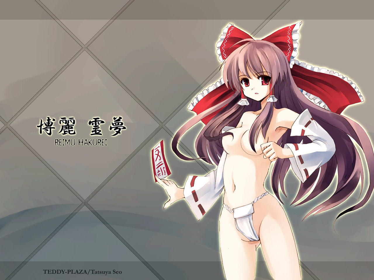 Lvhina's Fundoshi Collection page 9 full