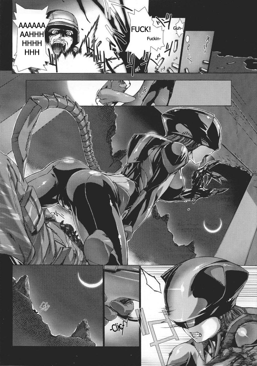 Phantom of the Ruins  From Tokiryoujoku Vol. 37 page 3 full