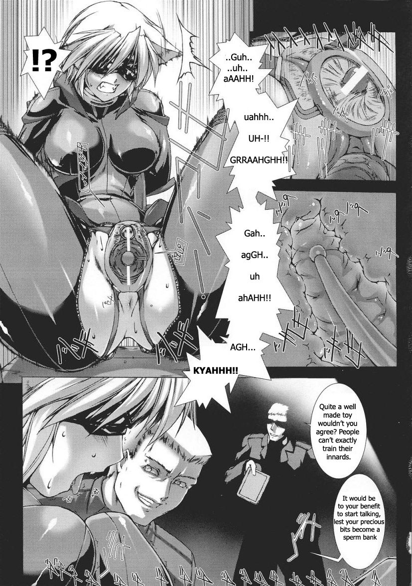 Phantom of the Ruins  From Tokiryoujoku Vol. 37 page 6 full