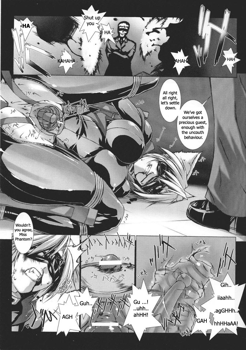 Phantom of the Ruins  From Tokiryoujoku Vol. 37 page 8 full