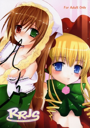 RRJS cover