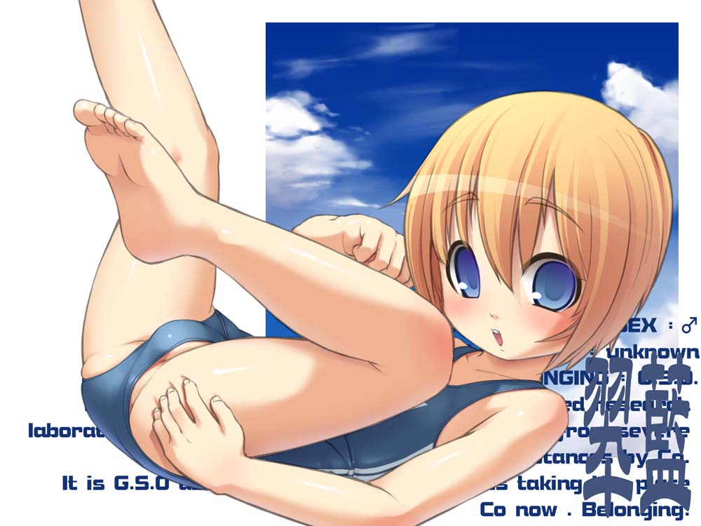 E's Trap Collection Part 2 page 7 full