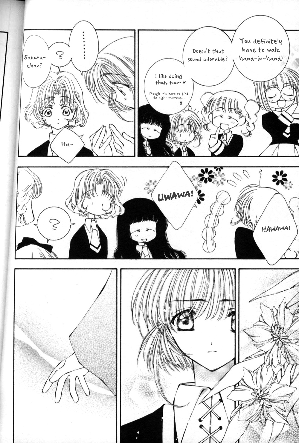 Sakura Sakura page 7 full