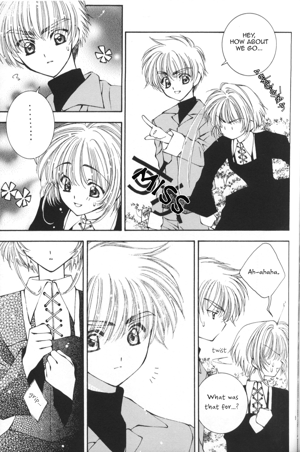 Sakura Sakura page 8 full