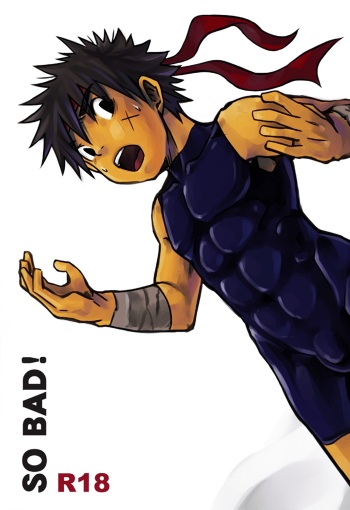 So Bad! cover
