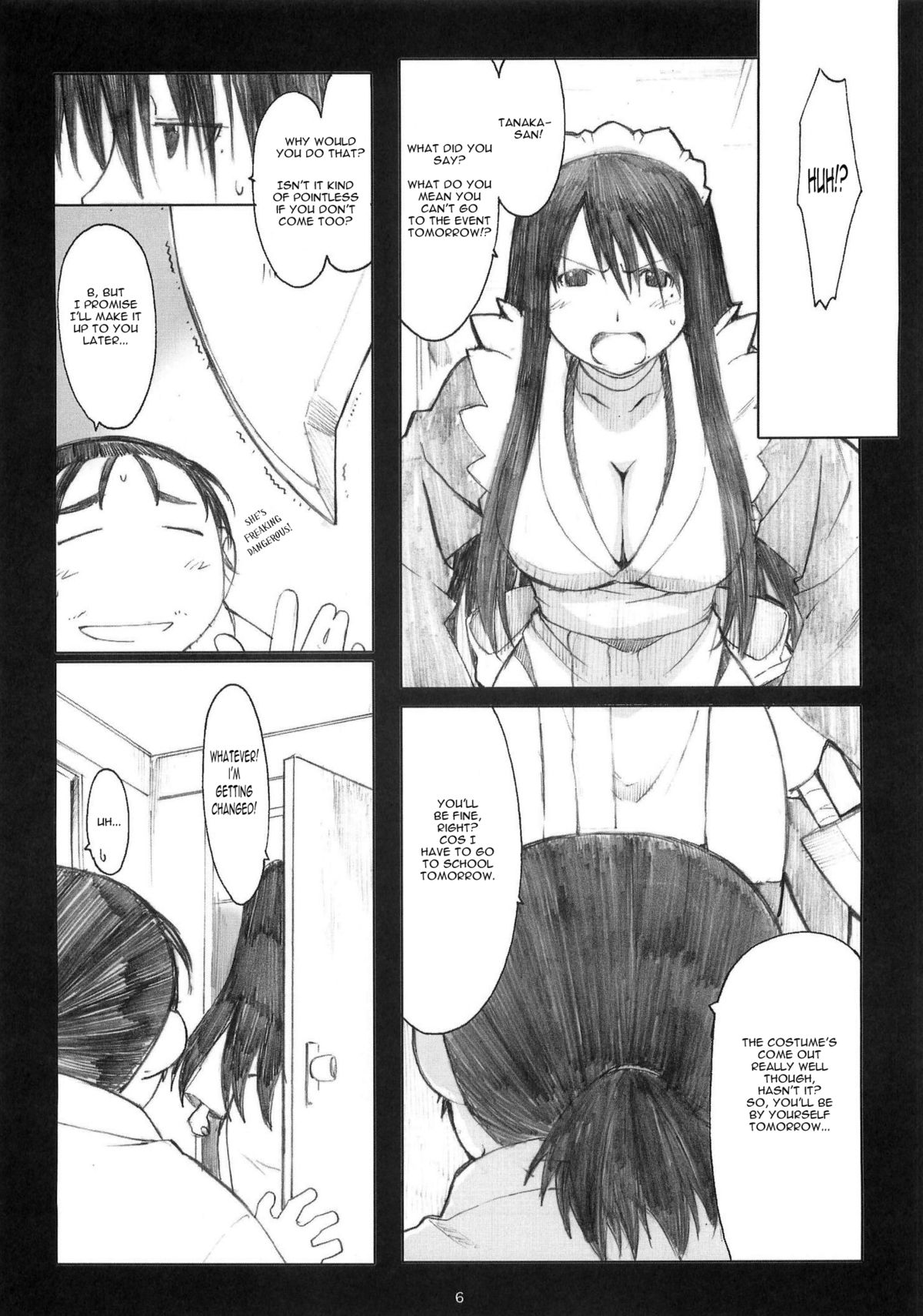 Oono Shiki Soushuuhen. 1   =LWB= page 5 full