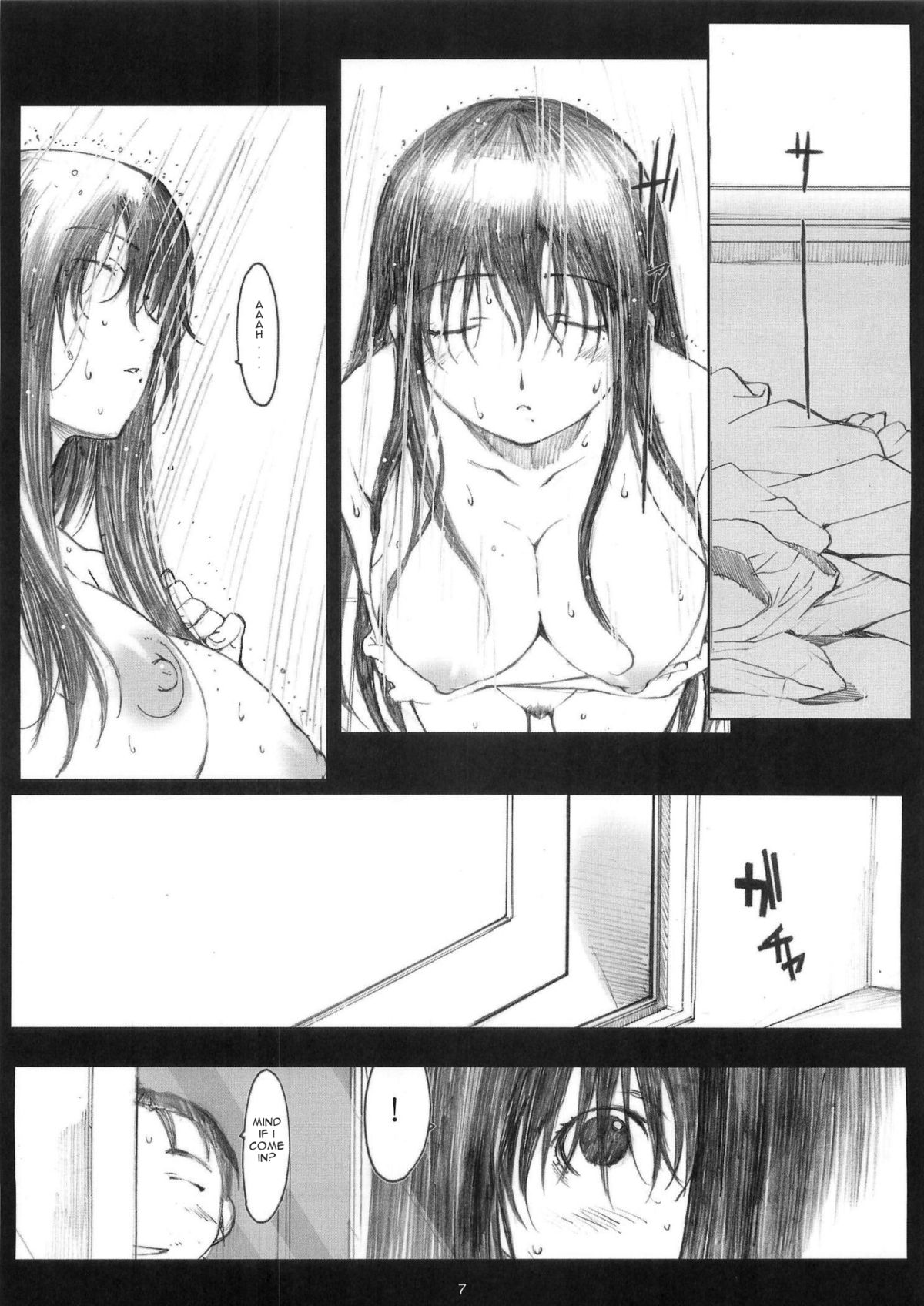 Oono Shiki Soushuuhen. 1   =LWB= page 6 full