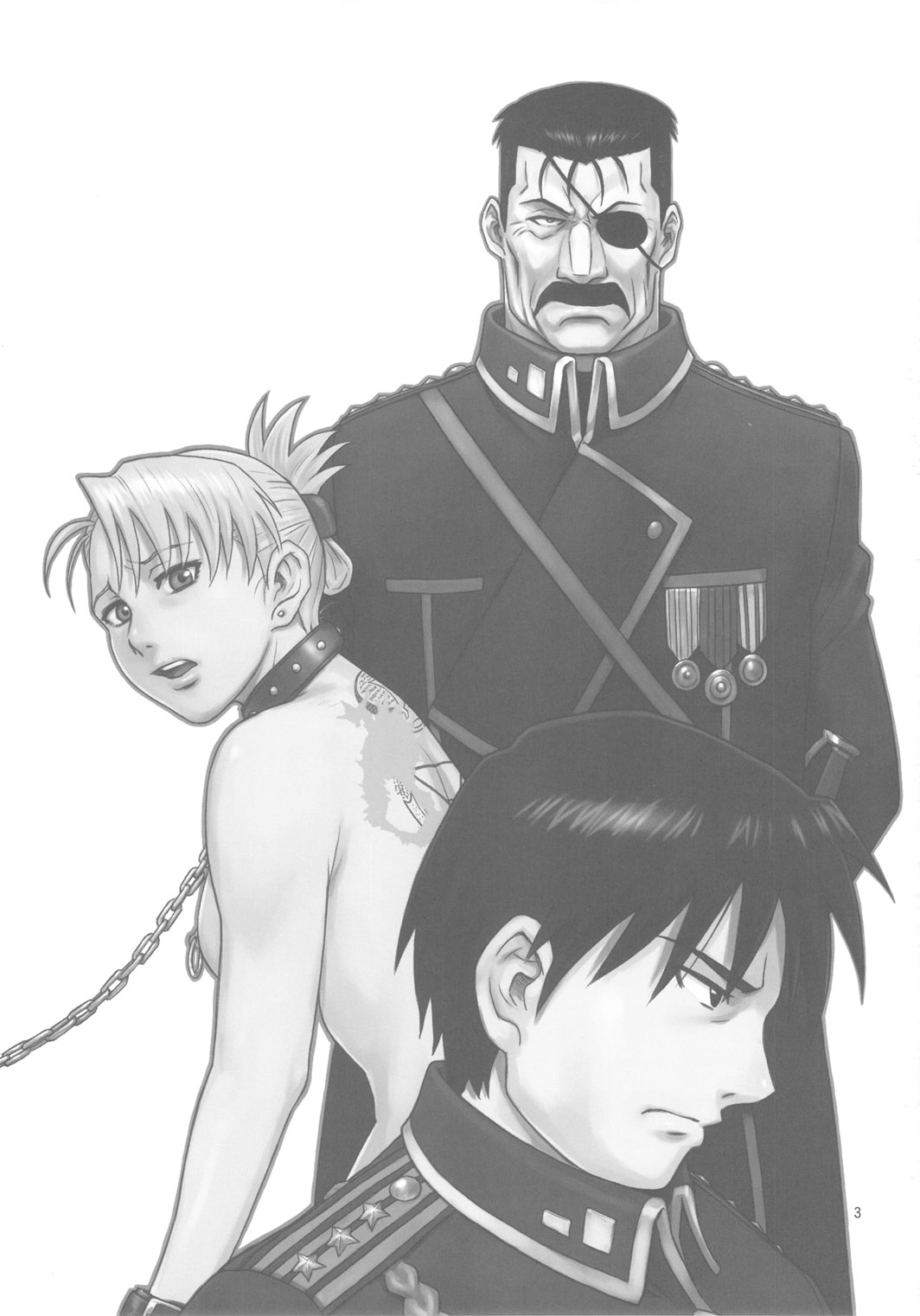SLAVE SECRETARY page 2 full