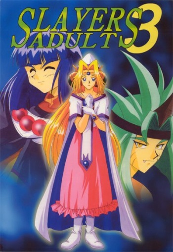 SLAYERS ADULT 3 cover