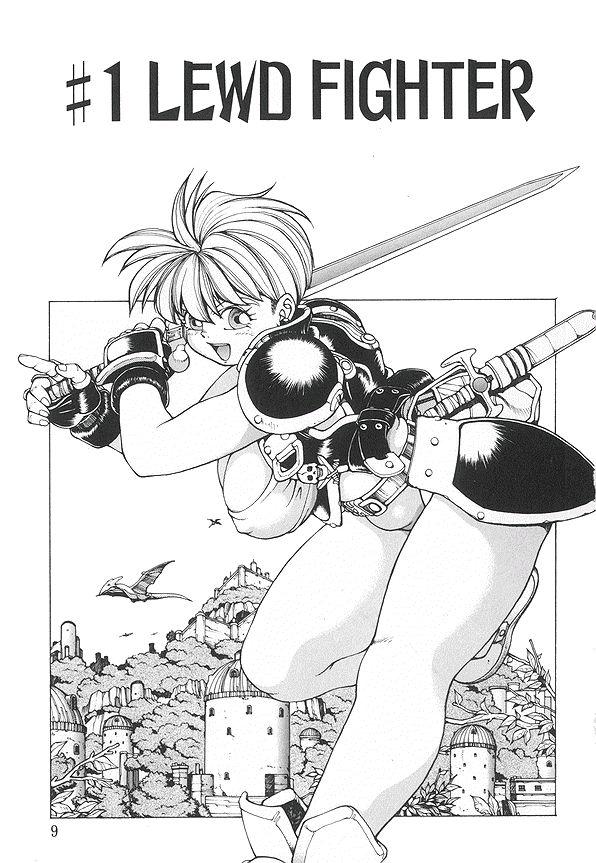 Punky Knight ~Pinky Phaia~ page 4 full