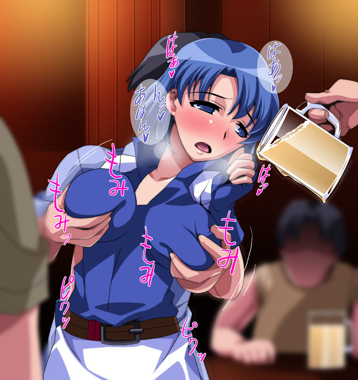 Ryojyoku! Pheromones 9 page 10 full