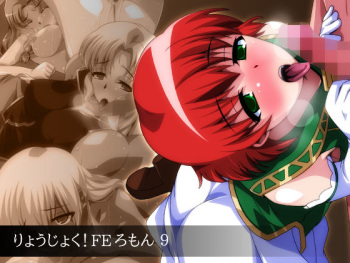 Ryojyoku! Pheromones 9 cover