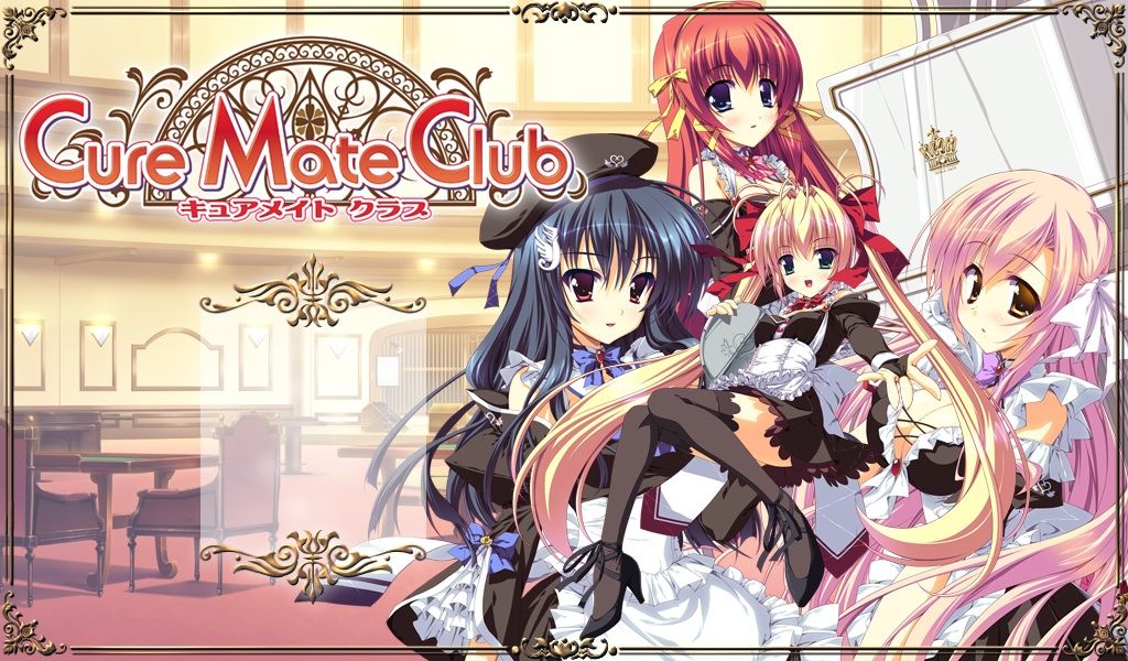 Cure Mate Club page 1 full