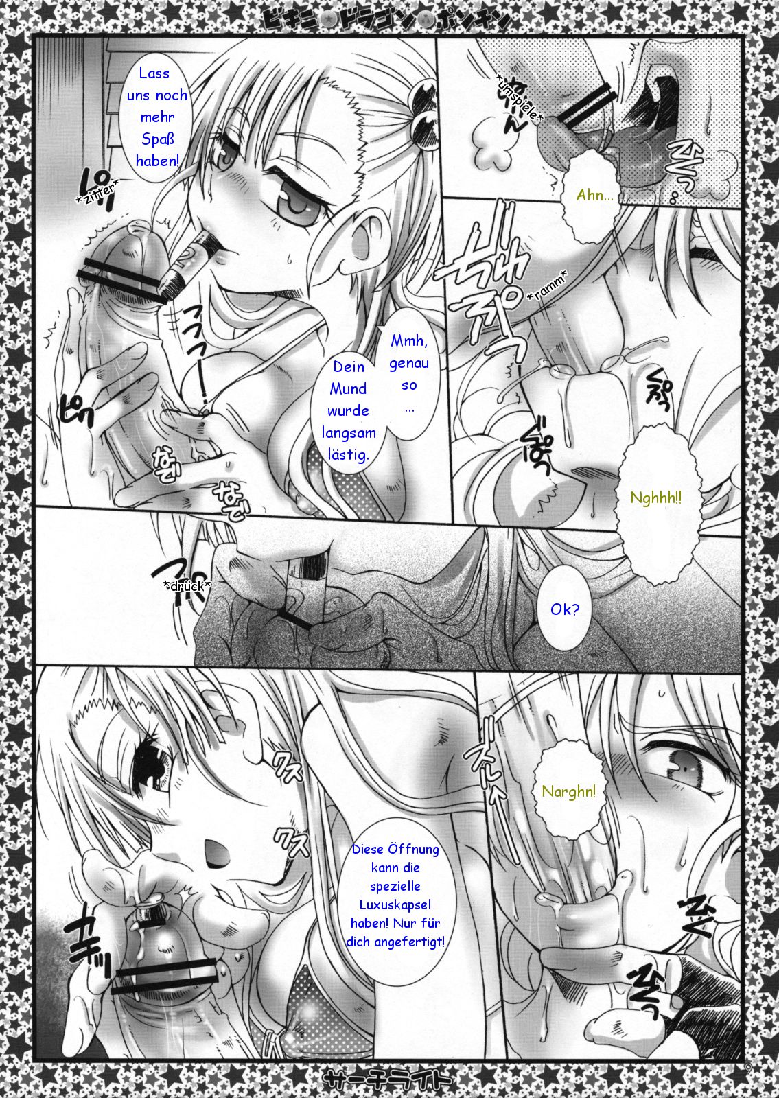 Bikini Dragon Ponchin page 7 full