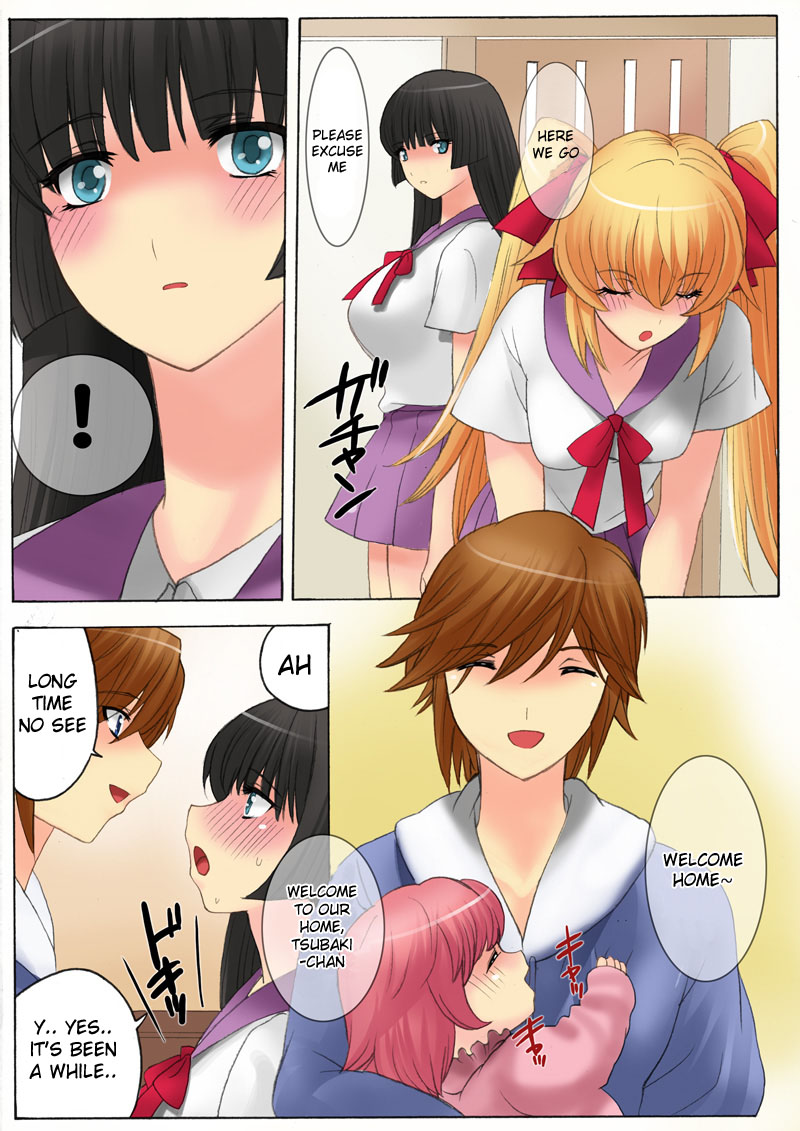 Botepuri Kanda Family 3 page 4 full