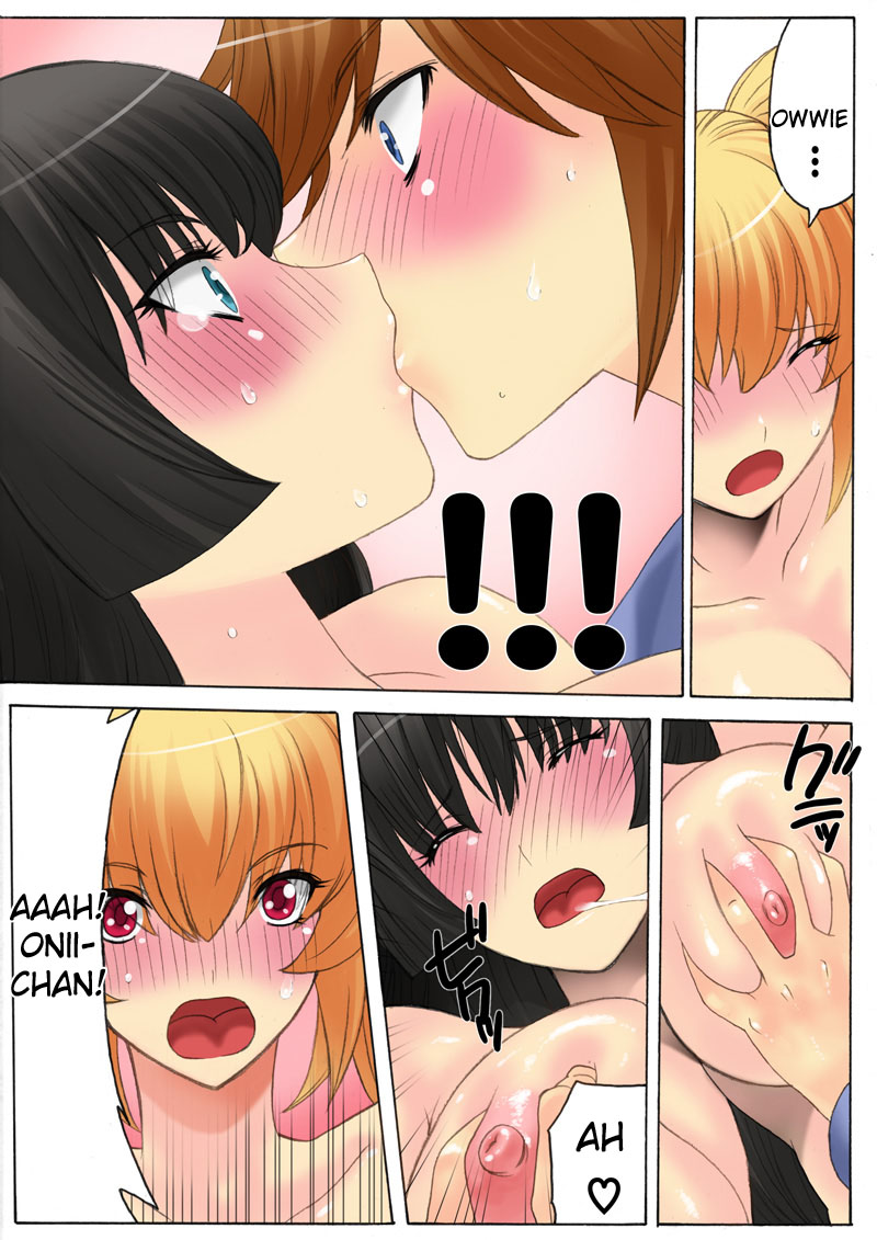 Botepuri Kanda Family 3 page 9 full