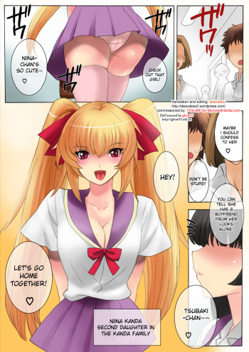Botepuri Kanda Family 3 cover