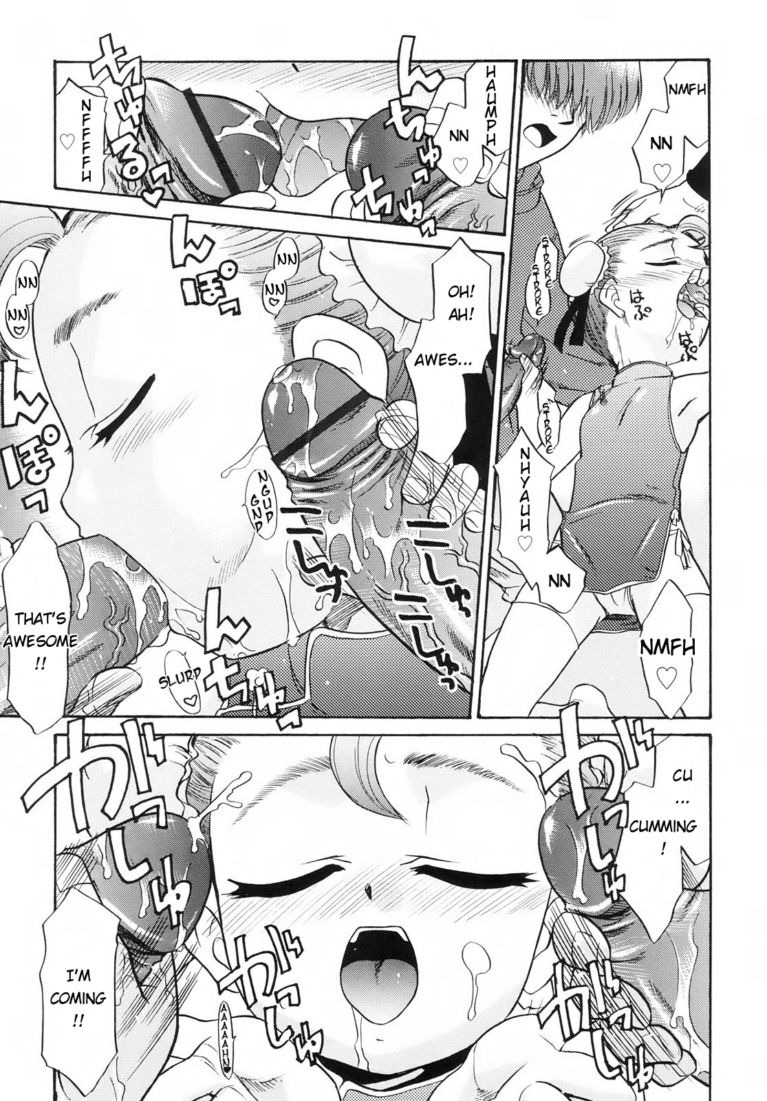Super Lucky Speedy Delivery Service page 8 full