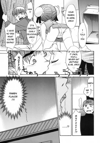 Super Lucky Speedy Delivery Service cover