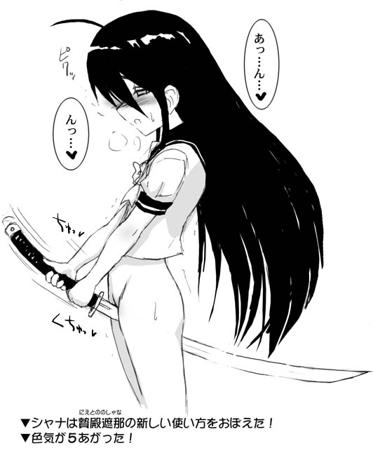 無修正コラ詰め合わせ250枚 vol.1 page 2 full