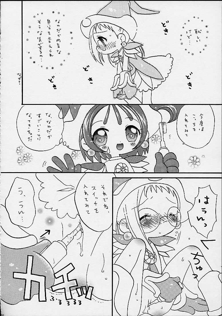 DoReMi Paradise 4 page 10 full