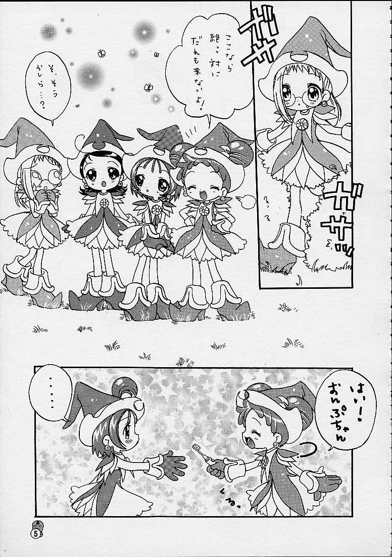 DoReMi Paradise 4 page 5 full