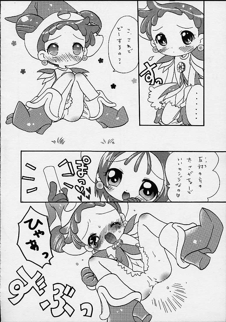 DoReMi Paradise 4 page 8 full