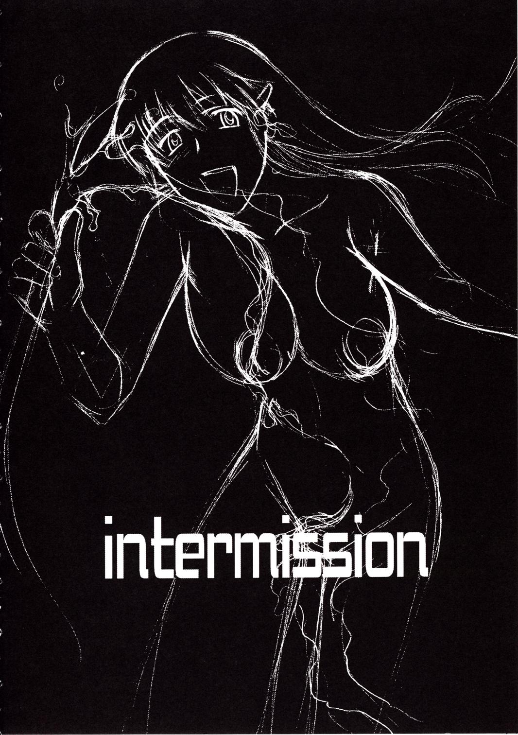 Hooliganism 15 Exhibition DX7 page 5 full