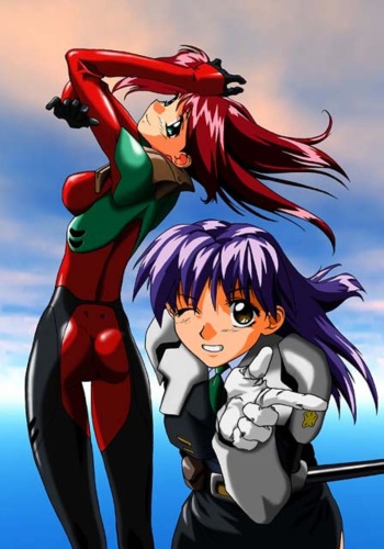 BACK GUINER image set cover