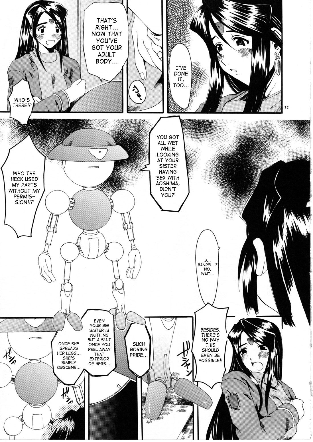 Nightmare of My Goddess Vol. 7 page 10 full