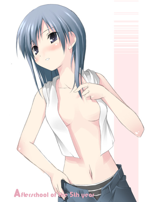 Striped Panties Collection Vol 01 page 1 full