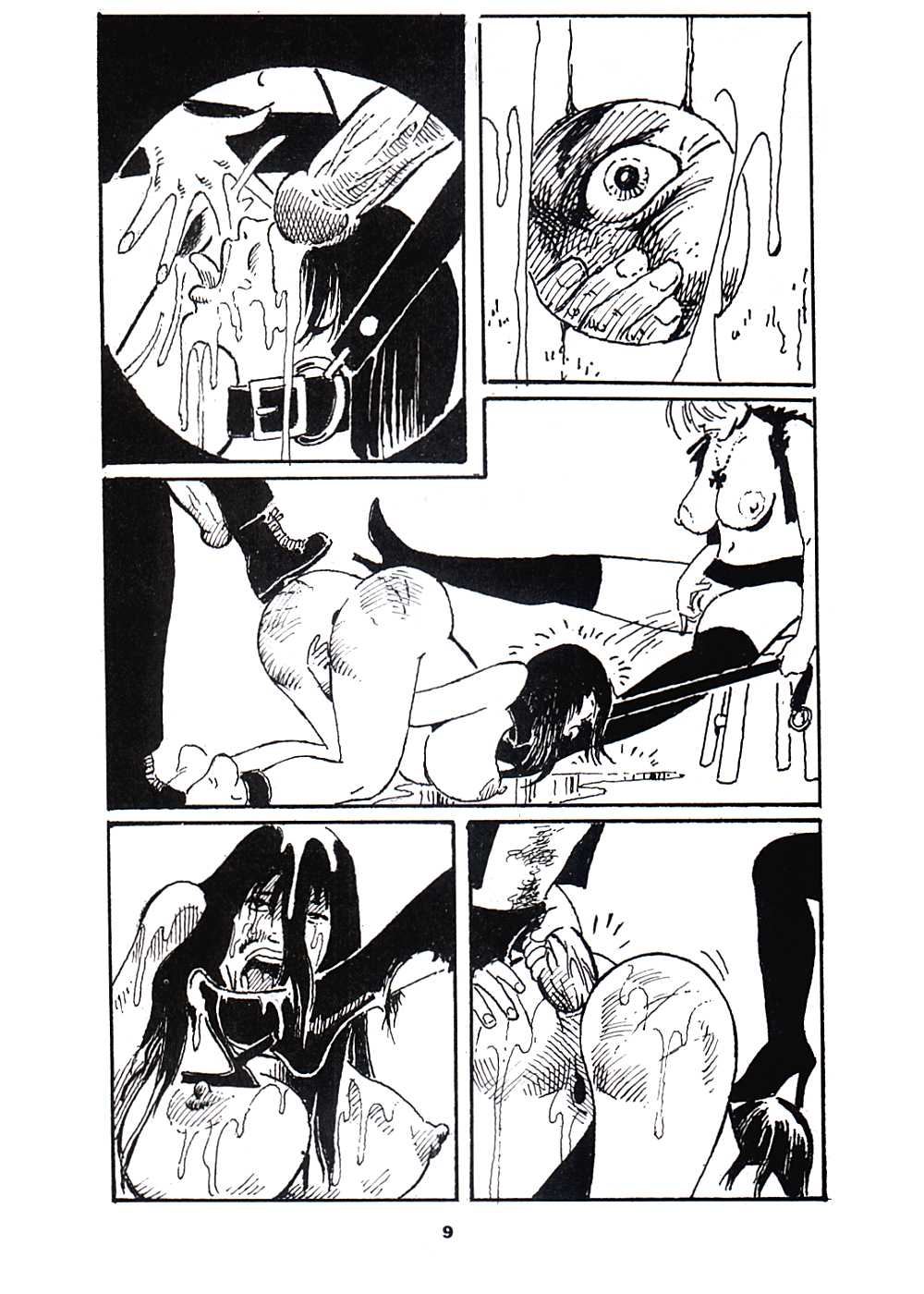 Bondage Gallery - Volume #2 page 9 full