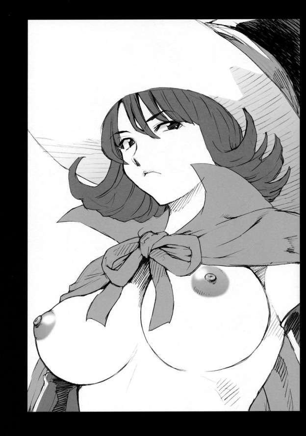 Enormous Breasts vol.1 page 8 full