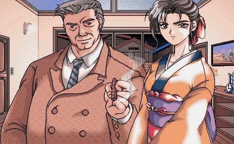 Meisoutoshi | Runaway City page 1 full