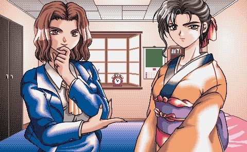 Meisoutoshi | Runaway City page 3 full
