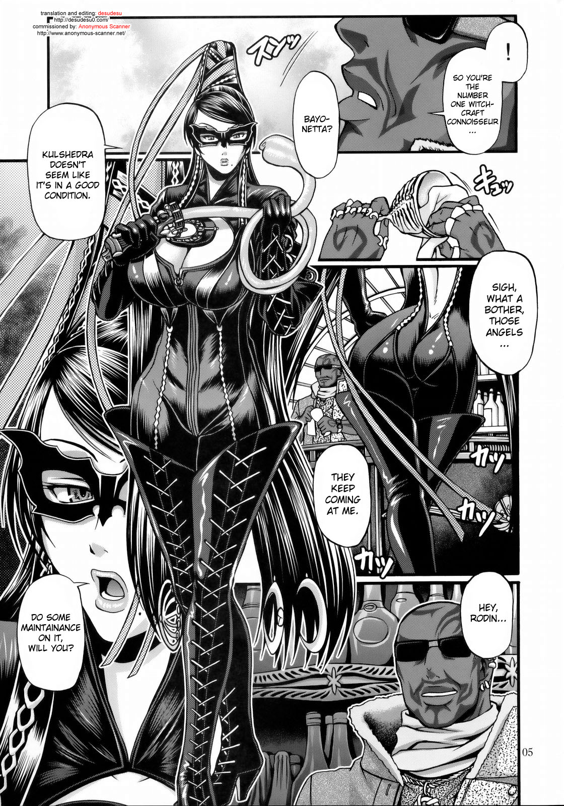 Hi-SICS 05 -Toaru Majo no Sex Life- | A Certain Witch's Sex Life page 4 full