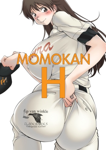 MOMOKAN H cover