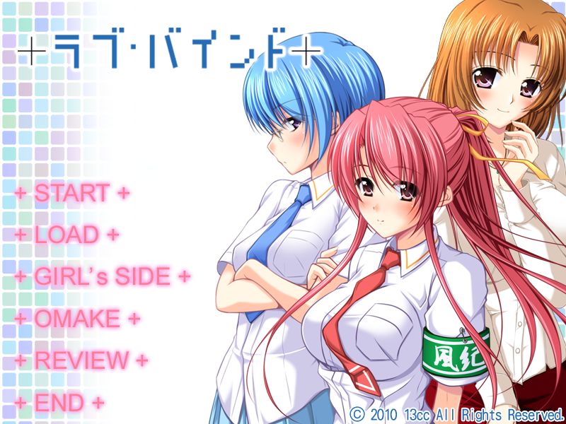 Love Bind page 6 full