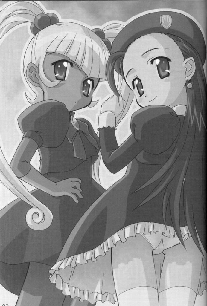 Puchi Puchi UC page 2 full