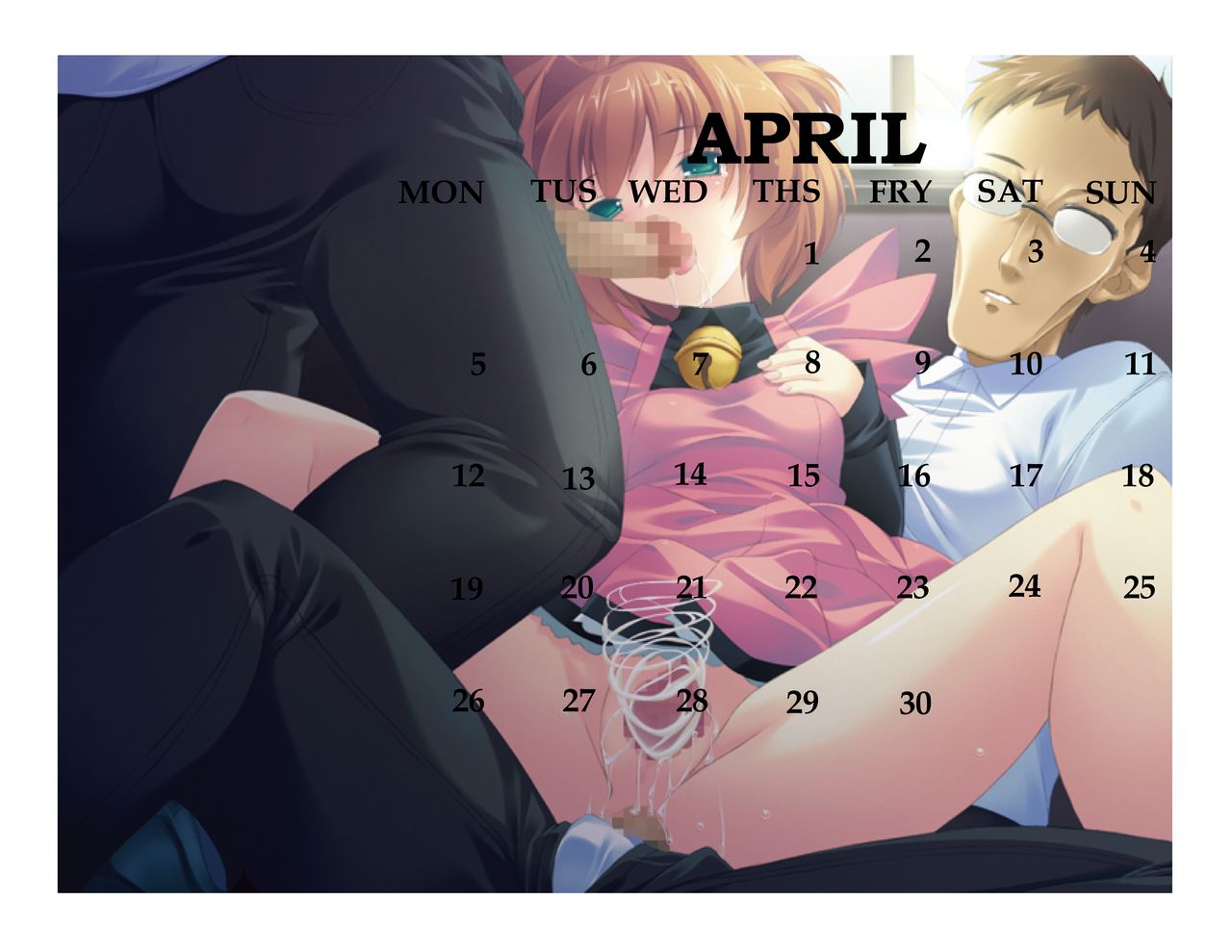 universal ek-ek 2010 calendar page 6 full