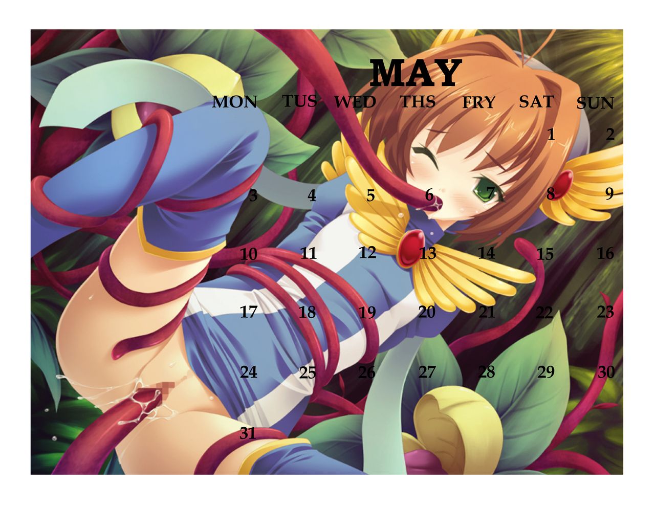 universal ek-ek 2010 calendar page 7 full