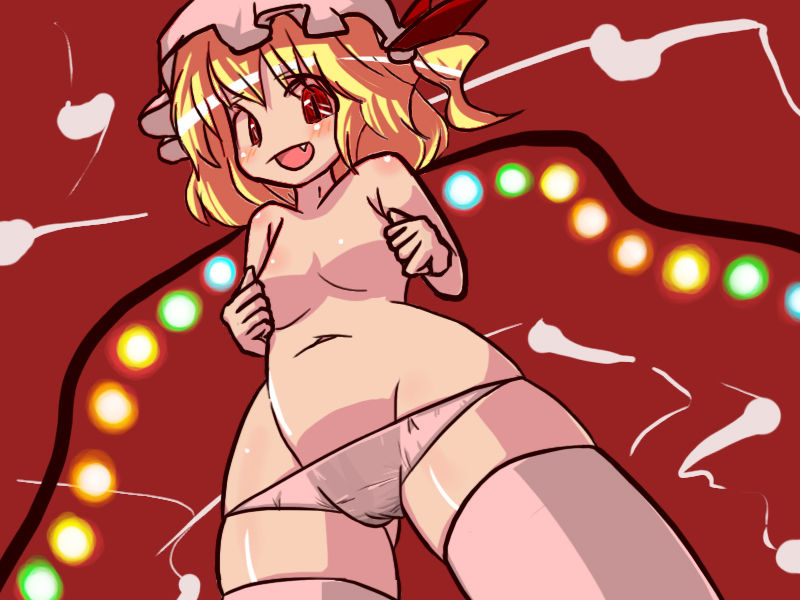 - Artist - Hakika page 6 full