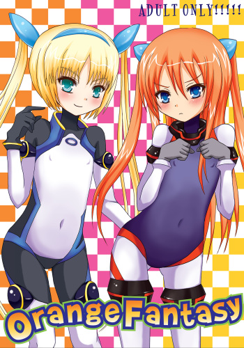 Orange Fantasy cover