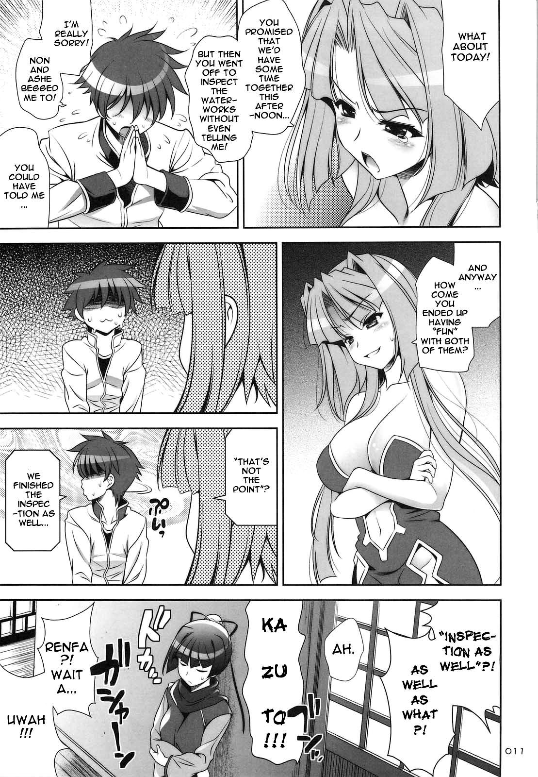 GO! My Way page 10 full